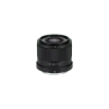 Viltrox 25mm F1.7 Air Z-Mount