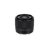 Viltrox 25mm F1.7 Air E-Mount