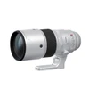 Fujifilm Fujinon XF 400mm F4.5 R LM OIS WR