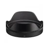 Sigma 20-60mm F2.8-4 DG Contemporary L-Mount