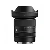 Sigma 20-60mm F2.8-4 DG Contemporary L-Mount