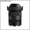 Sigma 20-60mm F2.8-4 DG Contemporary L-Mount