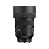 Sigma 85mm F1.2 DG Art L-Mount