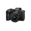 Canon EOS R8 Mark II 24-50mm F4.5-6.3 IS STM Kit