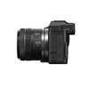 Canon EOS R8 Mark II 24-50mm F4.5-6.3 IS STM Kit