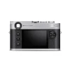 (Demo) Leica M11-P Body Silver