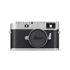 (Demo) Leica M11-P Body Silver