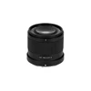 Viltrox 50mm F2 Air Z-Mount