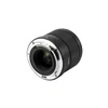 Viltrox 50mm F2 Air Z-Mount