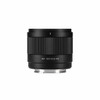 Viltrox 50mm F2 Air E-Mount