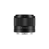 Viltrox 40mm F2.5 Air L-Mount