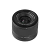Viltrox 20mm F2.8 Air L-Mount
