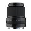 Fujifilm Fujinon GF 30mm F3.5 R WR Lens (Demo/Open Box)