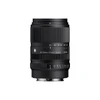 Sigma 50-120mm F2.8 DC OS Contemporary E-Mount