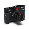 Leica Multifunctional Handgrip M