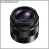 Panasonic 35-100mm F4-5.6 Lumix G Vario Lens
