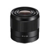 Sony FE 28mm F2