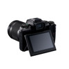 Canon EOS M5 18-150mm Kit
