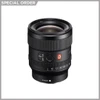 Sony FE 24mm F1.4 GM