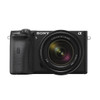 Sony A6600 18-135mm Kit Black