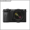 Sony A6600 18-135mm Kit Black