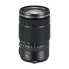 Fujifilm Fujinon GF 45-100mm F4 R LM WR