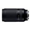 Tamron 70-300mm F4.5-6.3 Di III RXD E-mount