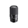 Sigma 105mm F2.8 Art DG DN Macro E-mount