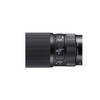 Sigma 105mm F2.8 Art DG DN Macro E-mount