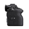 Sony A1 Body