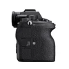 Sony A1 Body