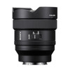 Sony FE 14mm F1.8 GM