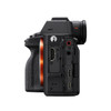Sony A7 IV 28-70mm Kit