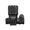 Sony A7 IV 28-70mm Kit