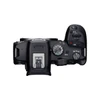 Canon EOS R7 18-150mm F3.5-6.3 IS STM Kit