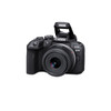 Canon EOS R10 18-45mm F4.5-6.3 IS STM Kit