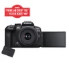 Canon EOS R10 18-45mm F4.5-6.3 IS STM Kit