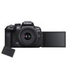 Canon EOS R10 18-45mm F4.5-6.3 IS STM Kit