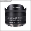 7Artisans 7.5mm F2.8 MarkII (X Mount)
