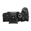 Sony A7R V Body