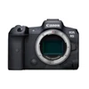 Canon EOS R5 (Body) (Demo/Open Box)