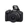 Canon EOS R50 18-45 STM Kit