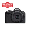 Canon EOS R50 18-45 STM Kit