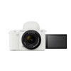 Sony ZV-E1 28-60mm kit White