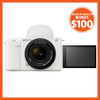 Sony ZV-E1 28-60mm kit White Sony ZV-E1 28-60mm kit White