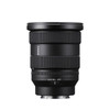 Sony FE 16-35mm F2.8 GM II