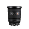 Sony FE 16-35mm F2.8 GM II