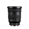 Sony FE 16-35mm F2.8 GM II