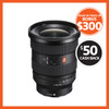 Sony FE 16-35mm F2.8 GM II