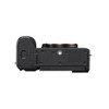 Sony A7CR Body Silver